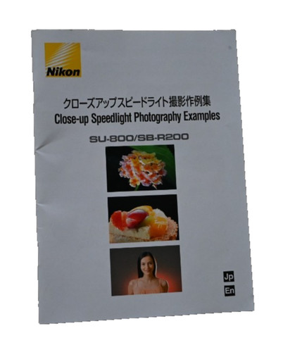 Nikon esempi fotografici - nikon,